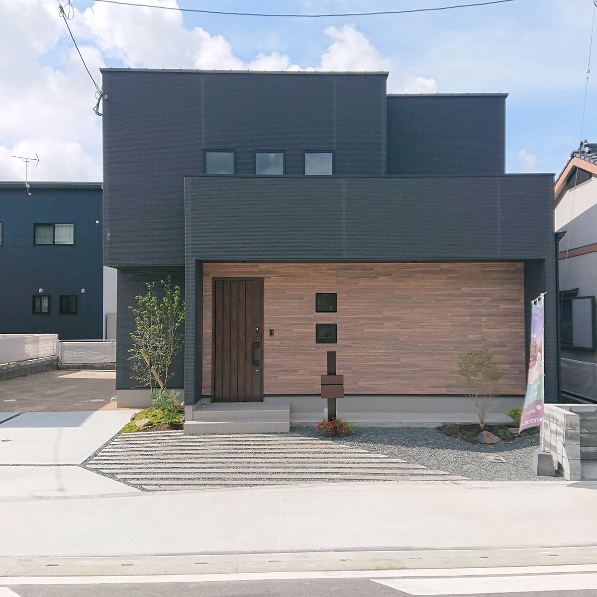 神埼の戸建て