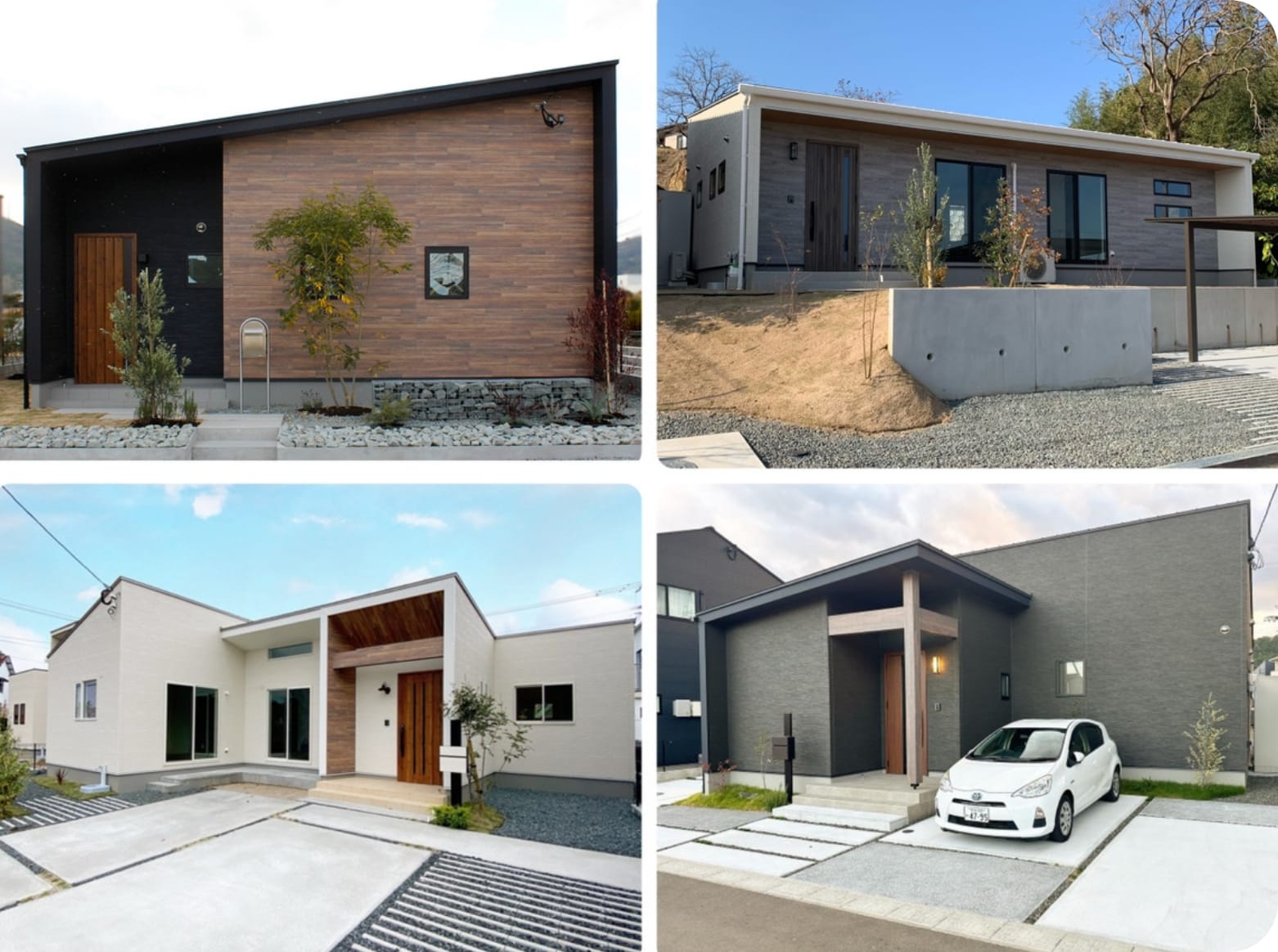 4種類のデザインが並ぶ新築平屋住宅の外観イメージ