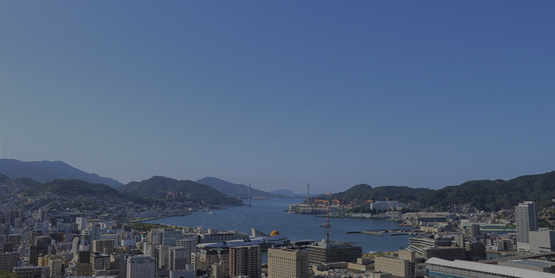 長崎市内