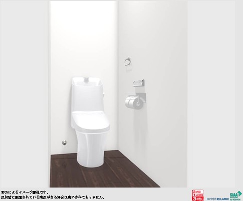 小郡市新築建売住宅「OURS小郡津古Ⅰ4号地」