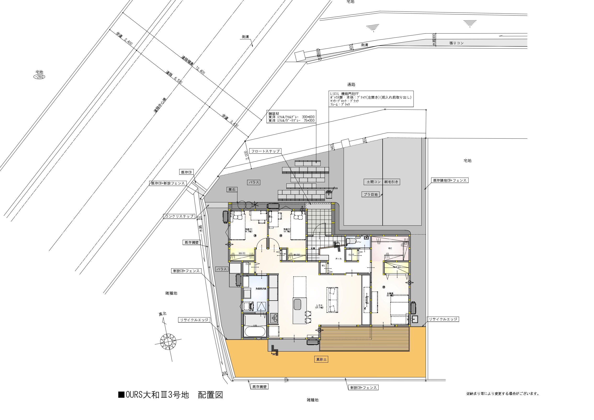 佐賀市新築建売住宅「OURS大和Ⅲ3号地」外構プレゼン