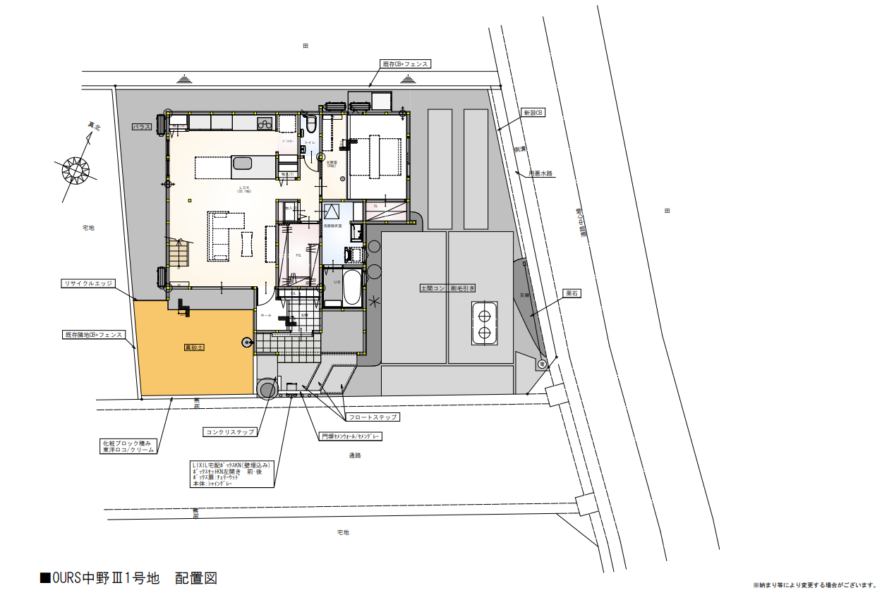 武雄市新築建売住宅「OURS中野Ⅲ1号地」外構