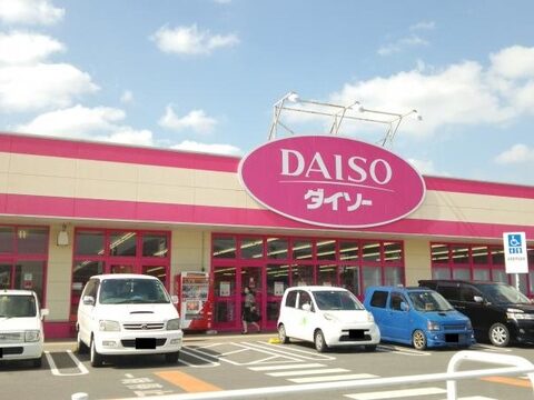 武雄市新築建売住宅「OURS中野Ⅲ」周辺環境