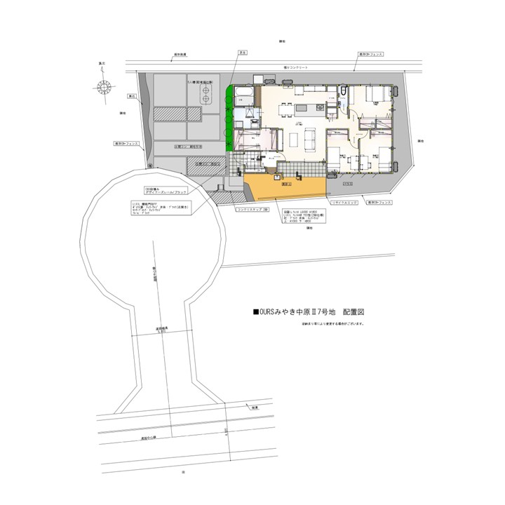 みやき町新築建売住宅「OURSみやき中原Ⅱ7号地」