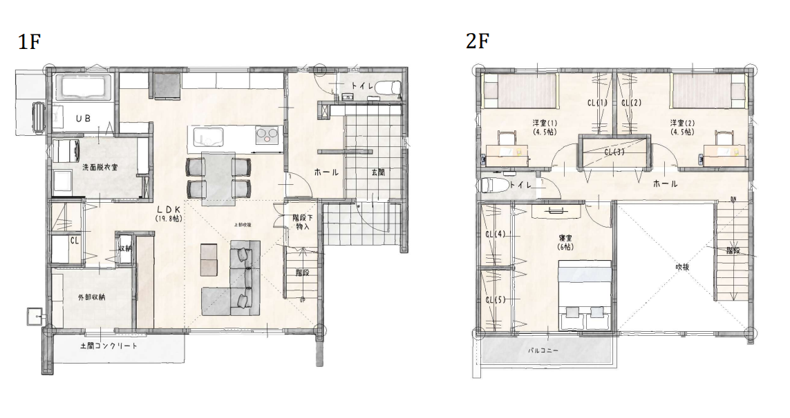 武雄市新築建売住宅「OURS中野Ⅲ2号地」平面図