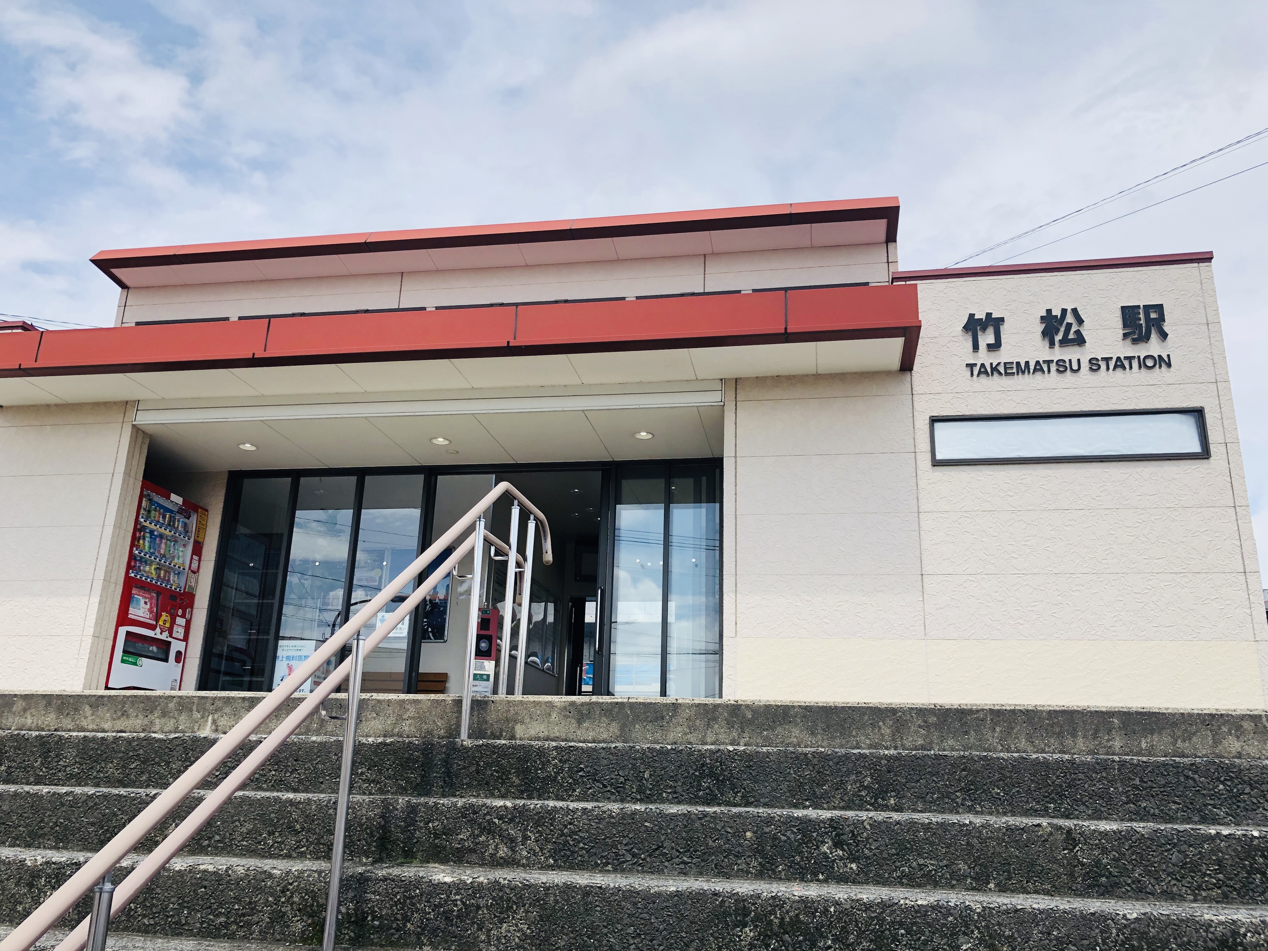 新築建売「OURS 大村 大川田 2号地」最寄駅 JR大村線 竹松駅 新築建売「OURS 大村 大川田 2号地」最寄駅 JR大村線 竹松駅