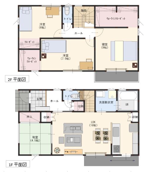 日の出1全体間取図