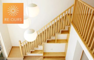 施工実例-再生住宅「RE:OURS（リアワーズ）」