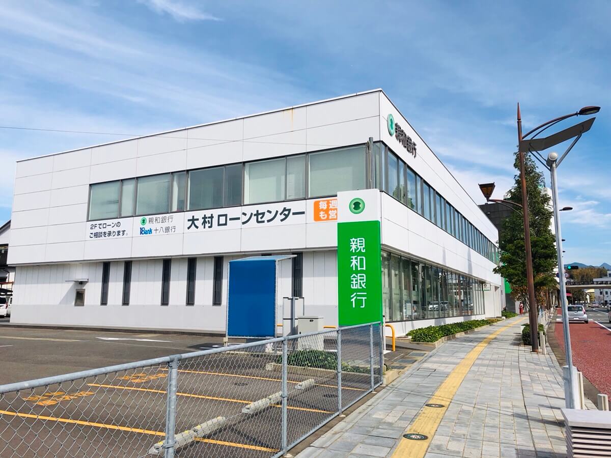 親和銀行 大村支店 新築建売住宅ours