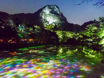 御船山楽園