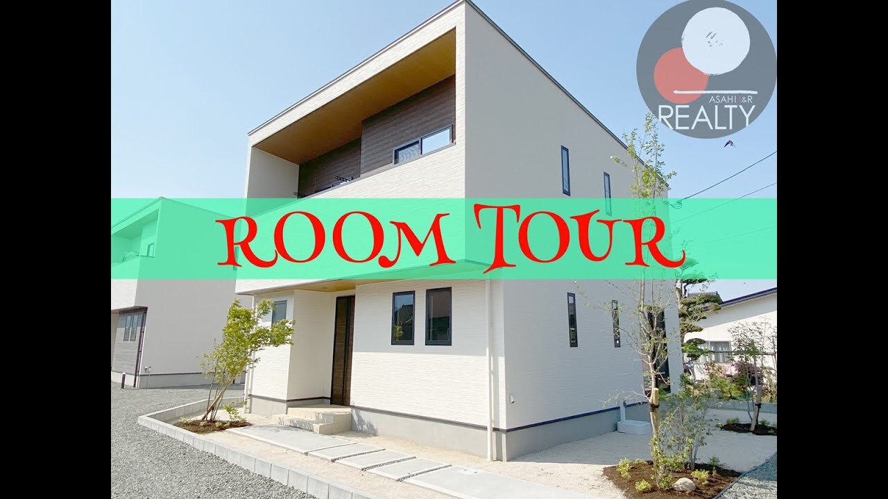 OURS嬉野1号地