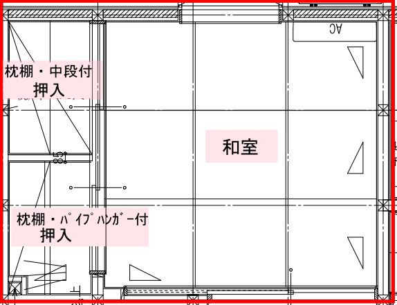 上峰町新築建売住宅「OURS上峰Ⅱ11号地」