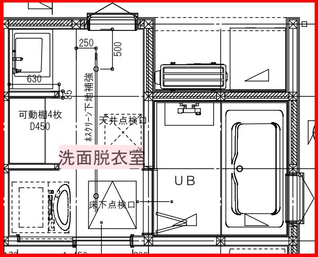 上峰町新築建売住宅「OURS上峰Ⅱ10号地」