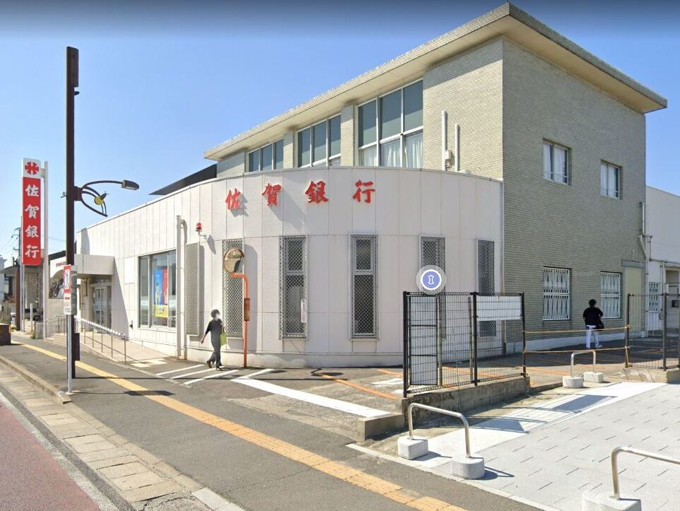 小城市新築建売住宅「OURS桜岡Ⅲ」周辺環境