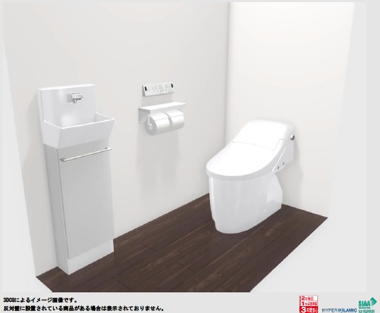 小郡市新築建売住宅「OURS小郡津古Ⅱ1号地」