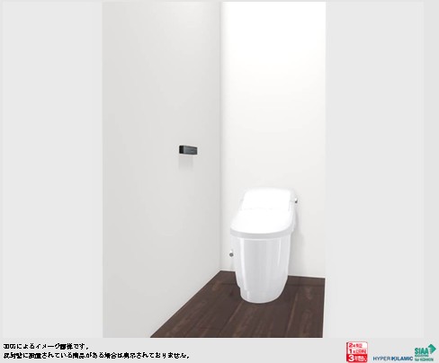 佐賀市新築建売住宅「OURS城東3号地」