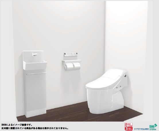 大村市新築建売住宅「OURS古賀島Ⅲ6号地」