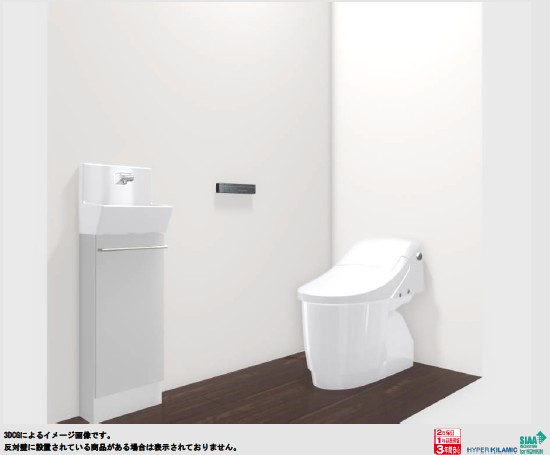 大村市新築建売住宅「OURS古賀島Ⅲ3号地」