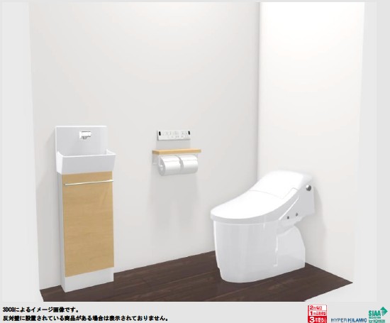 大村市新築建売住宅「OURS古賀島Ⅲ4号地」