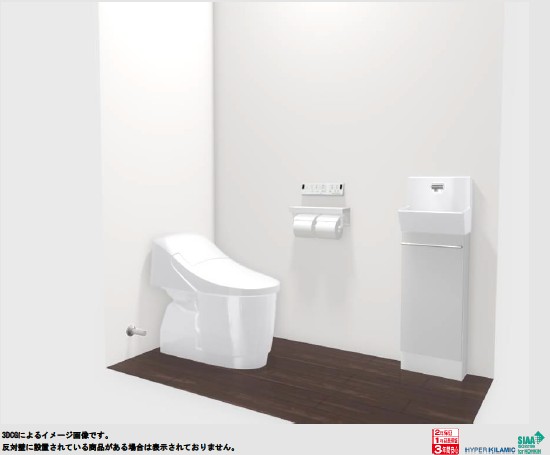 大村市新築建売住宅「OURS古賀島Ⅲ1号地」