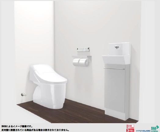 大村市新築建売住宅「OURS古賀島Ⅲ5号地」