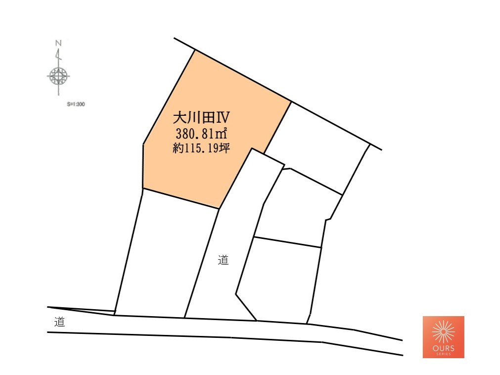 大村市新築建売住宅「OURS大川田Ⅳ」