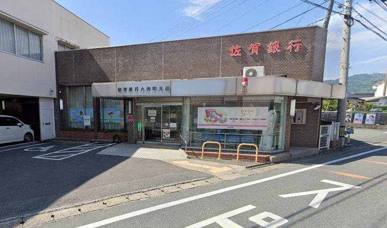 佐賀市新築建売住宅「OURS大和Ⅲ」
