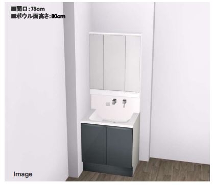 佐賀市新築建売住宅「OURS城東8号地」