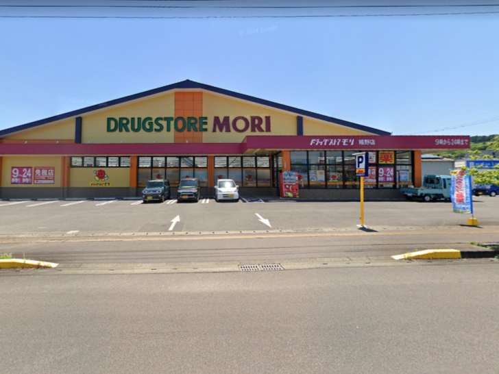 嬉野市新築建売住宅「OURS下野Ⅱ」周辺環境