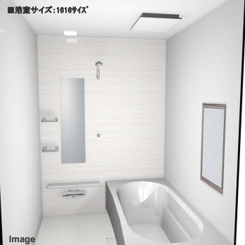 神埼郡新築建売住宅「OURS三田川Ⅲ３号地」