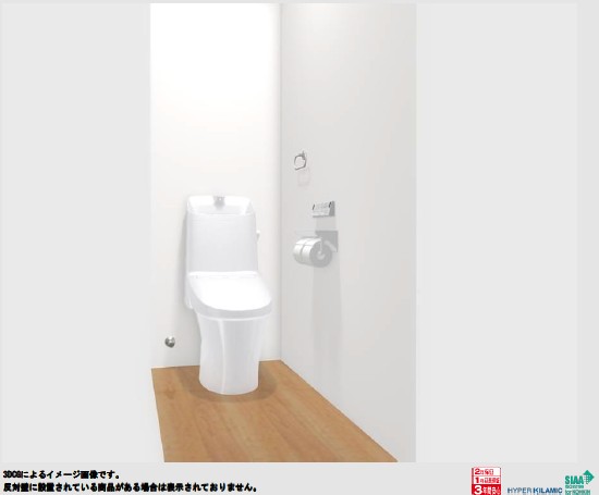 神埼郡新築建売住宅「OURS三田川Ⅲ3号地」