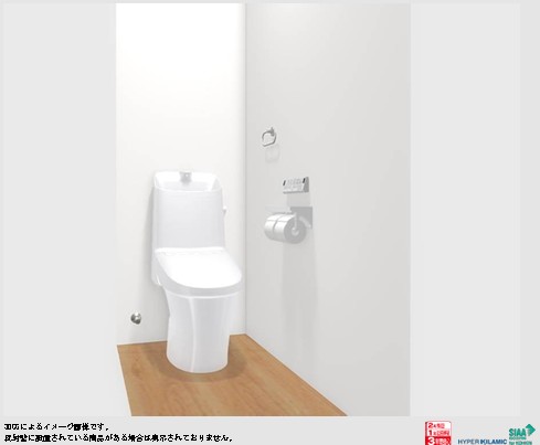 佐賀市新築建売住宅「OURS城東3号地」