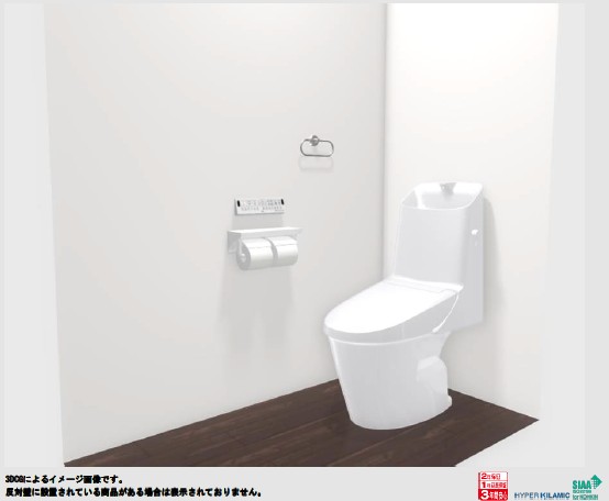 大村市新築建売住宅「OURS古賀島Ⅲ6号地」