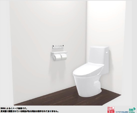 大村市新築建売住宅「OURS古賀島Ⅲ4号地」