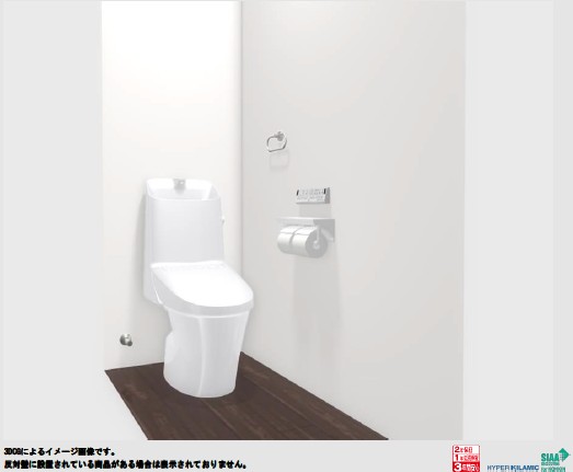 大村市新築建売住宅「OURS古賀島Ⅲ2号地」