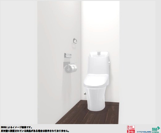 大村市新築建売住宅「OURS古賀島Ⅲ5号地」