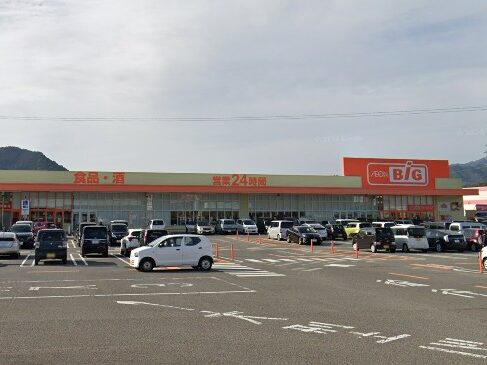 武雄市新築建売住宅「OURS朝日Ⅲ」周辺環境