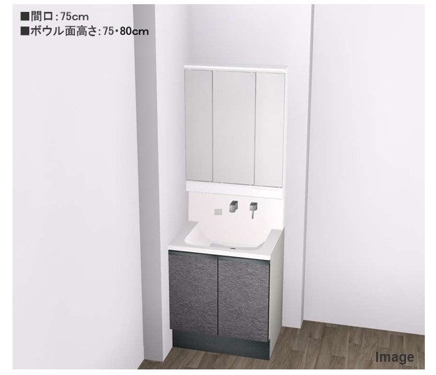 小郡市新築建売住宅「OURS小郡津古Ⅰ4号地」