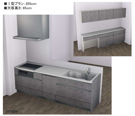 小郡市新築建売住宅「OURS小郡津古Ⅰ4号地」
