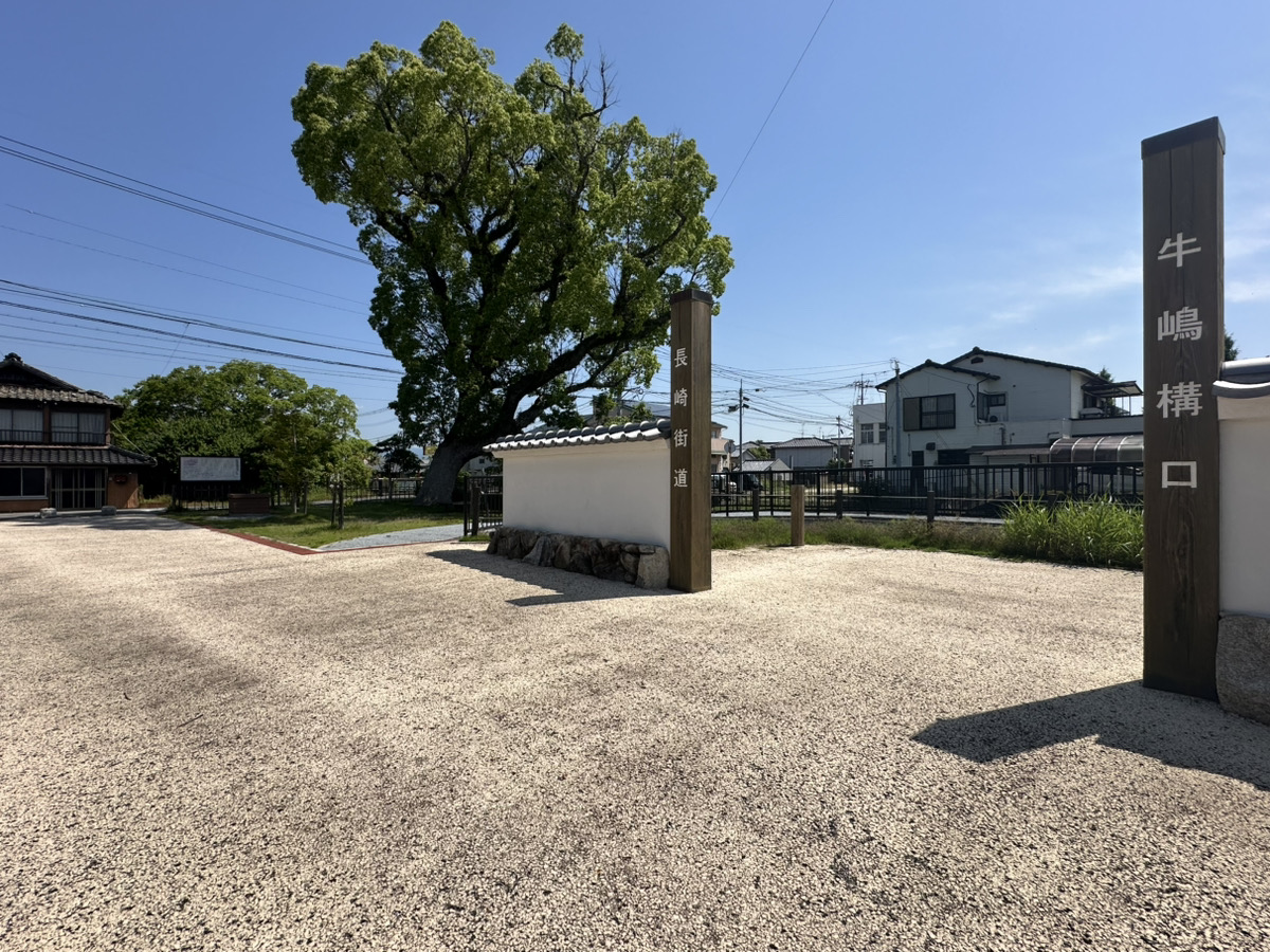 佐賀市新築建売住宅「OURS城東」