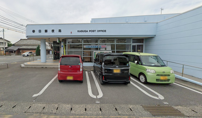 佐賀市新築建売住宅「OURS大和Ⅲ」