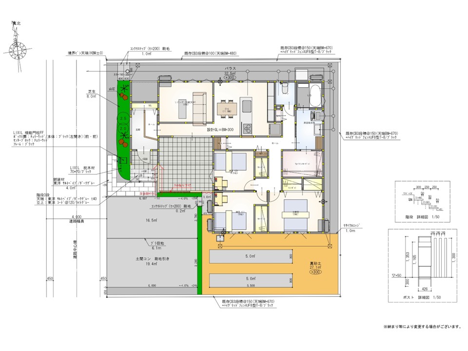 佐賀市新築建売住宅「OURS南佐賀」