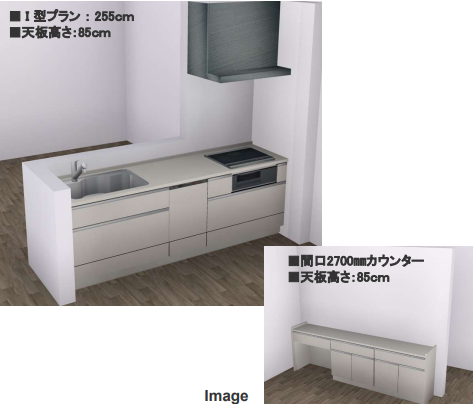 小城市新築建売住宅「OURS桜岡Ⅲ2号地」