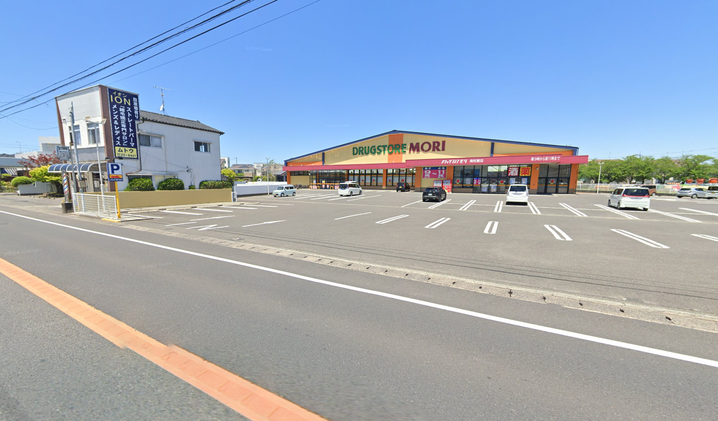 佐賀市新築建売住宅「OURS南佐賀」周辺環境