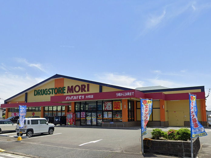 佐賀市新築建売住宅「OURS大和Ⅲ」周辺環境