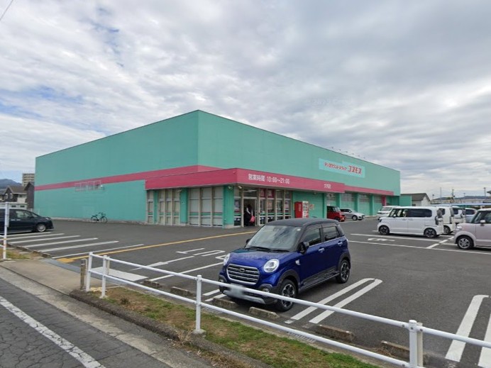 大村市新築建売住宅「OURS西大村Ⅱ」