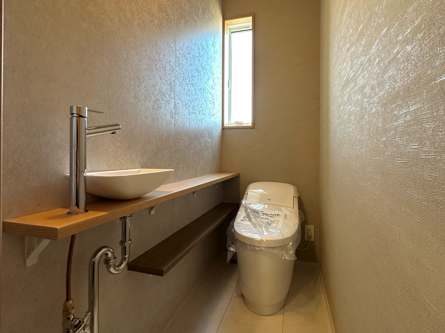 小城市新築建売住宅「OURS桜岡Ⅲ1号地」トイレ