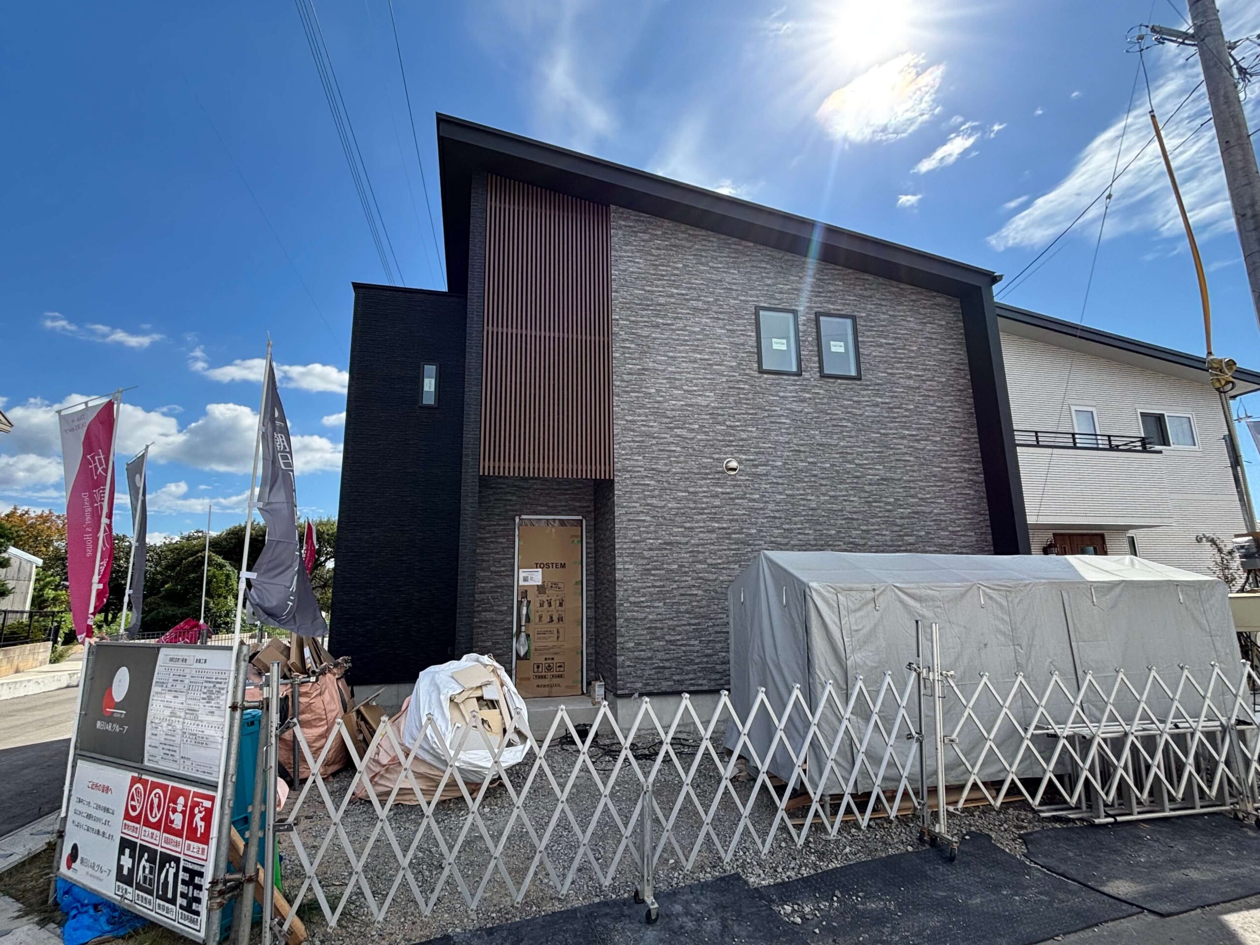 大村市新築建売住宅「OURS西大村Ⅱ1号地」