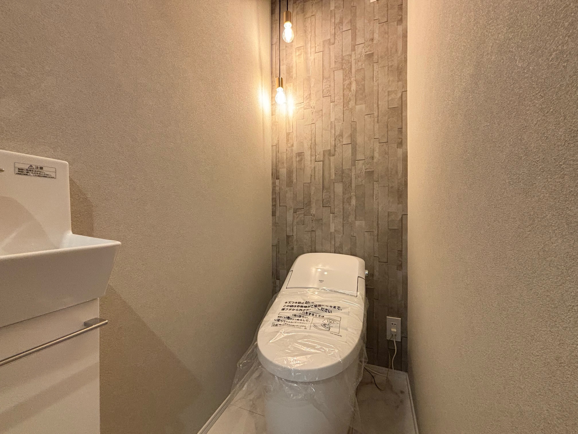 佐賀市新築建売住宅「OURS大和Ⅲ1号地」トイレ