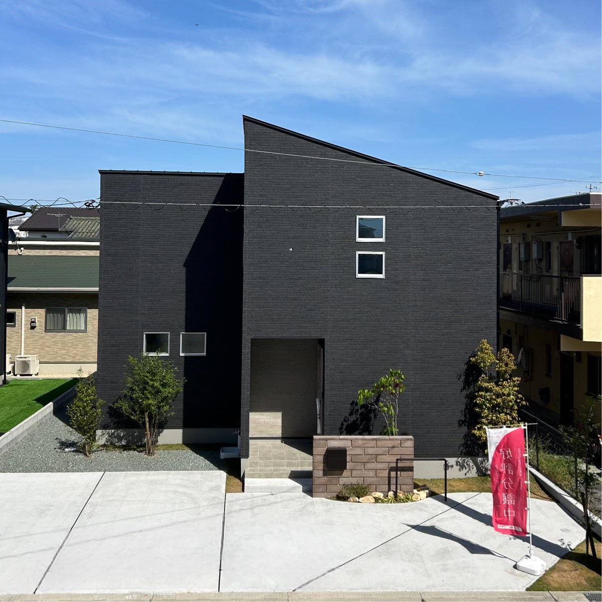 筑後市新築建売住宅「OURS羽犬塚2号地」